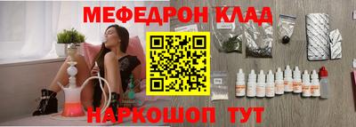 гидропоника Комсомольск-на-Амуре