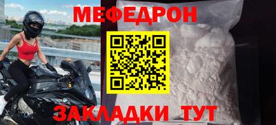 метадон Конаково