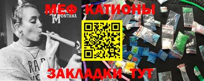 метадон Конаково