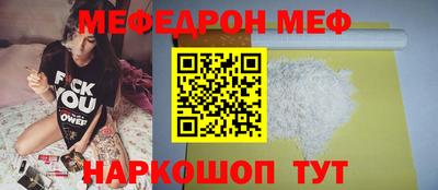 метадон Конаково