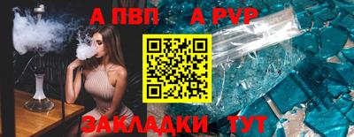 гидропоника Коммунар