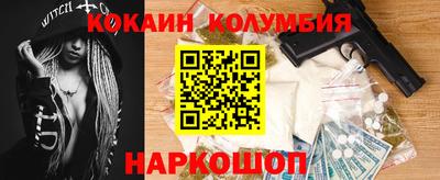 метадон Конаково