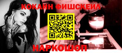 гидропоника Комсомольск-на-Амуре