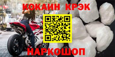 гидропоника Комсомольск-на-Амуре