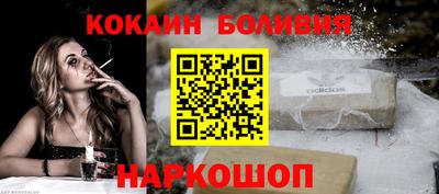 метадон Конаково