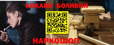 гидропоника Коммунар