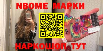 метадон Конаково