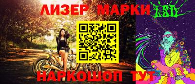 гидропоника Коммунар