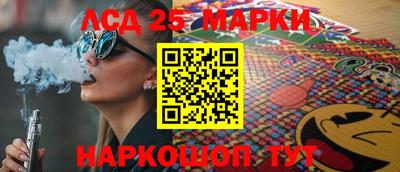 метадон Конаково