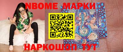 метадон Конаково