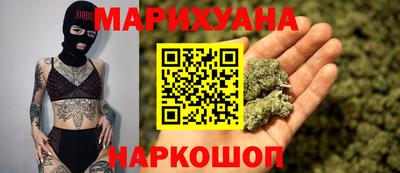 гидропоника Коммунар