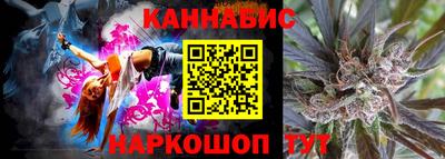 метадон Конаково