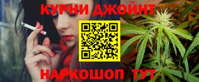 гидропоника Комсомольск-на-Амуре
