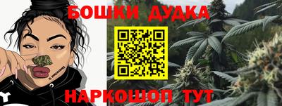 гидропоника Коммунар