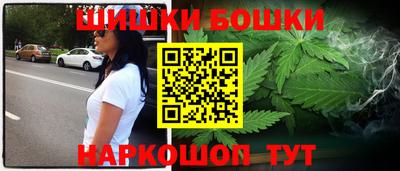 метадон Конаково