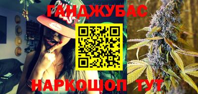 метадон Конаково