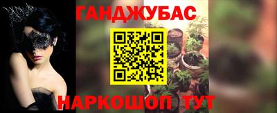 гидропоника Комсомольск-на-Амуре