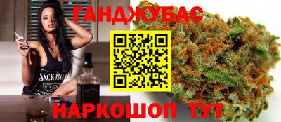 гидропоника Коммунар