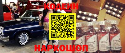 метадон Конаково