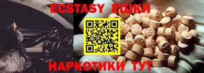 гидропоника Коммунар