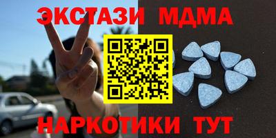 гидропоника Коммунар