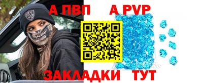 гидропоника Коммунар