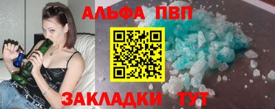 гидропоника Коммунар