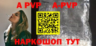 метадон Конаково