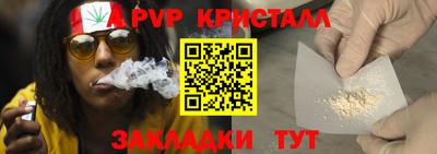 гидропоника Комсомольск-на-Амуре