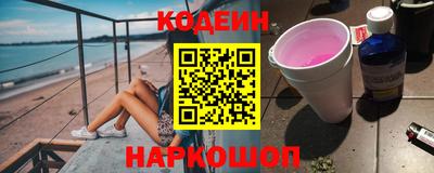 гидропоника Коммунар
