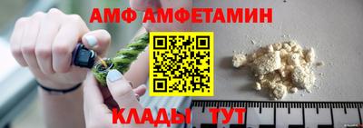 гидропоника Коммунар