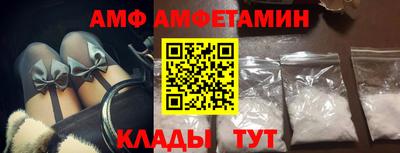 гидропоника Комсомольск-на-Амуре