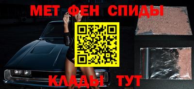гидропоника Комсомольск-на-Амуре