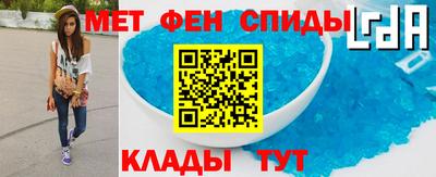 гидропоника Комсомольск-на-Амуре