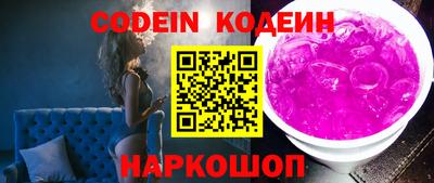гидропоника Коммунар