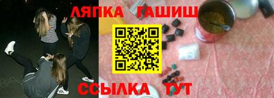 гидропоника Коммунар