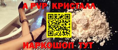 метадон Конаково
